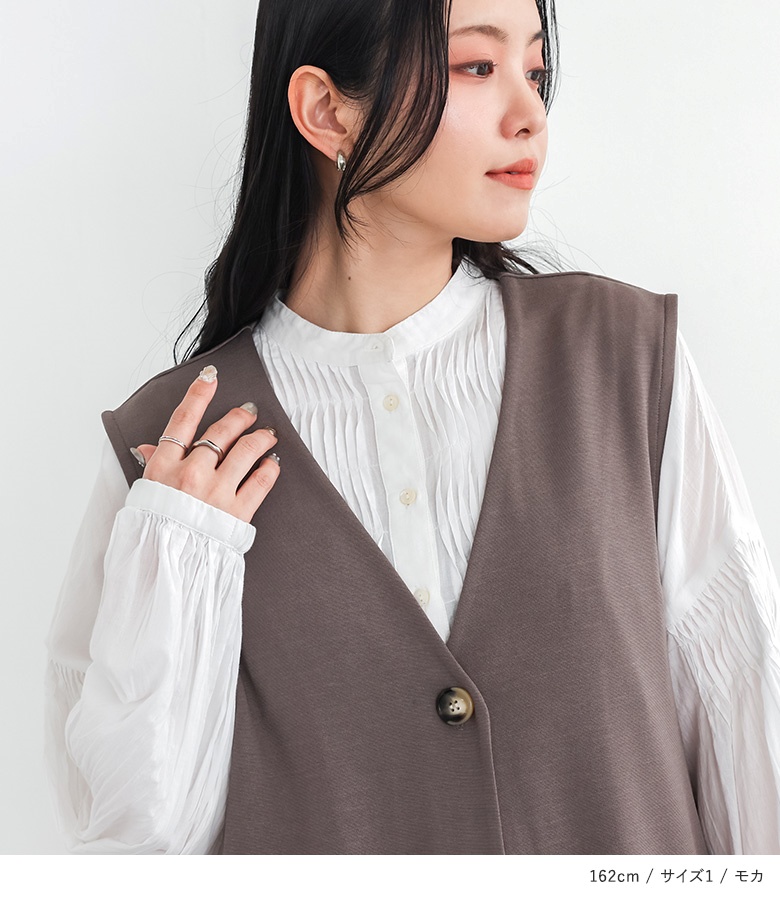 osharewalker(オシャレウォーカー) ジレ ベスト ロング丈 レディース osharewalker(オシャレウォーカー) ジレ ベスト ロング丈 レディース