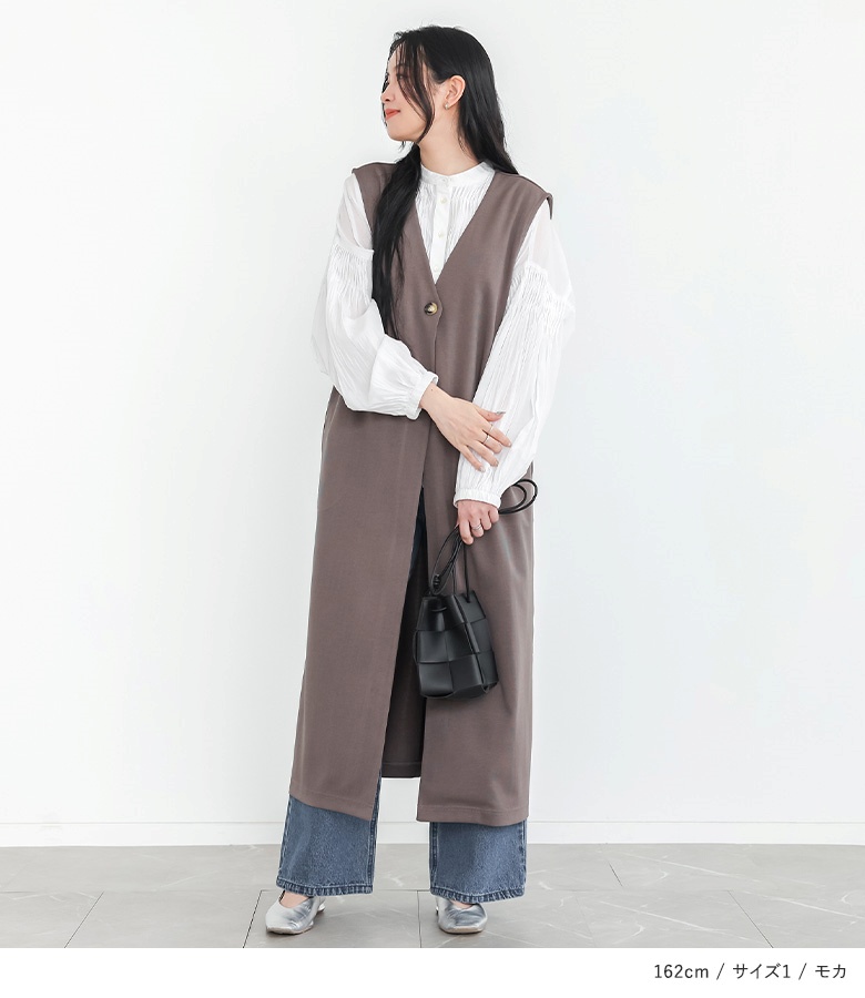 osharewalker（オシャレウォーカー） ジレ ベスト ロング丈 レディース
