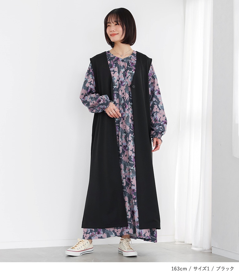 osharewalker（オシャレウォーカー） ジレ ベスト ロング丈 レディース