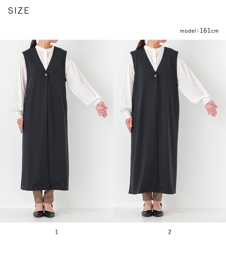 osharewalker（オシャレウォーカー） ジレ ベスト ロング丈 レディース