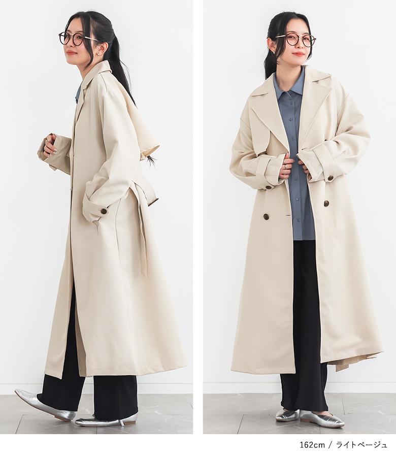 osharewalker（オシャレウォーカー） トレンチコート レディース