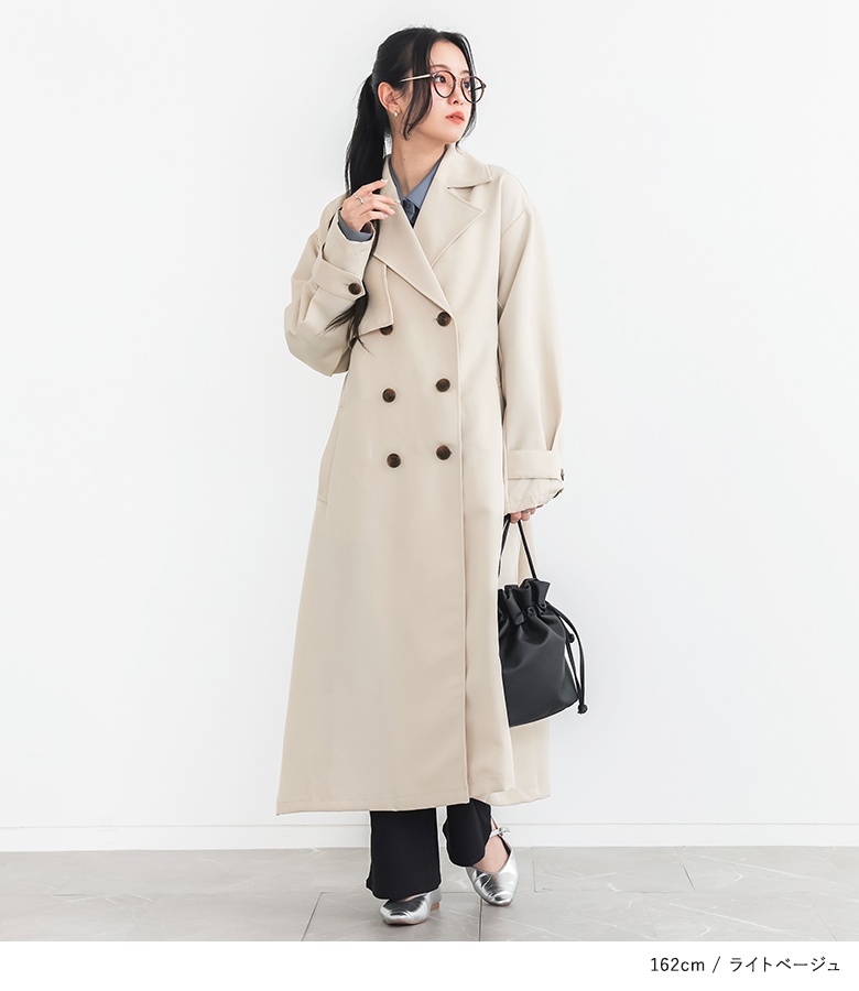 osharewalker（オシャレウォーカー） トレンチコート レディース