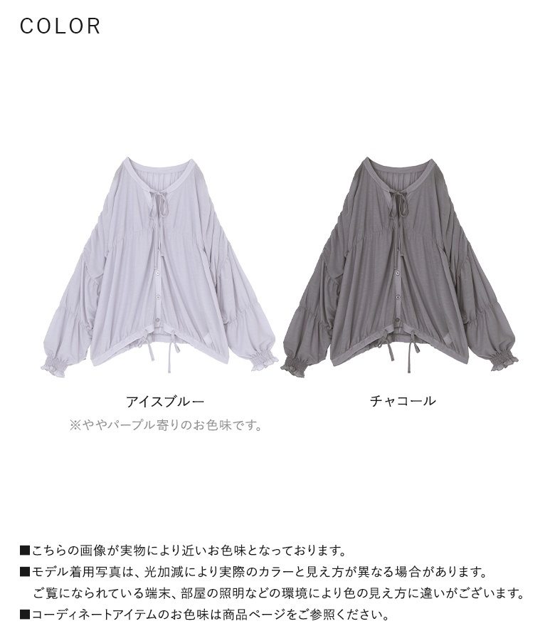 osharewalker カットソー レディース トップス 長袖 osharewalker カットソー レディース トップス 長袖