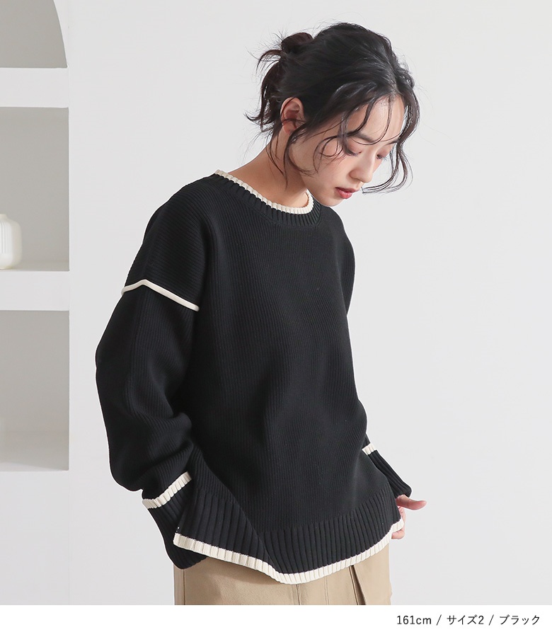 osharewalker トップス ニット ニットトップス 長袖 レディース