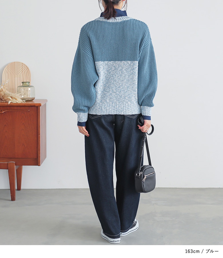 kolor カラー 21AW 異素材 ドッキング レイヤード ニット サイズ3 kolor カラー 21AW 異素材 ドッキング レイヤード ニット サイズ3