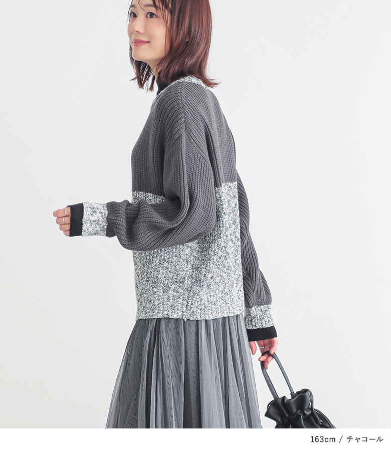 osharewalker（オシャレウォーカー） トップス レディース ニット 長袖