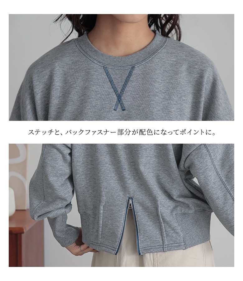 osharewalker（オシャレウォーカー） スウェット レディース 春 秋 冬