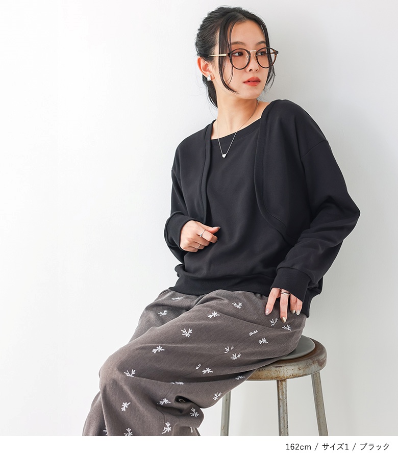 アベイル　天官賜福 貮　レディース　トレーナー　ブラック　4Lサイズ レディース【4LP・4L】 ロゴワンピース（SUREVE） | アベイル