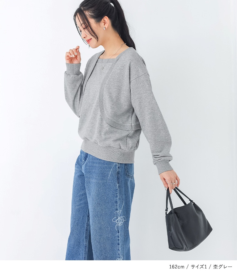 tuketasi ボレロ　トレーナー osharewalker（オシャレウォーカー） トップス レディース スウェット