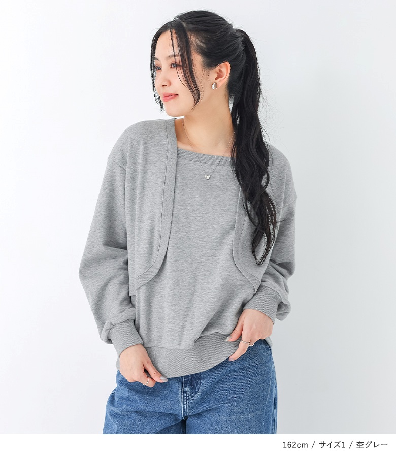 osharewalker（オシャレウォーカー） トップス レディース スウェット