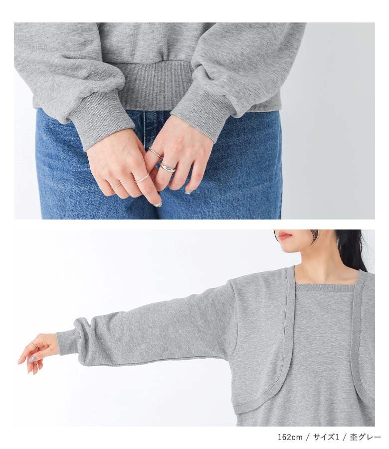 osharewalker（オシャレウォーカー） トップス レディース スウェット