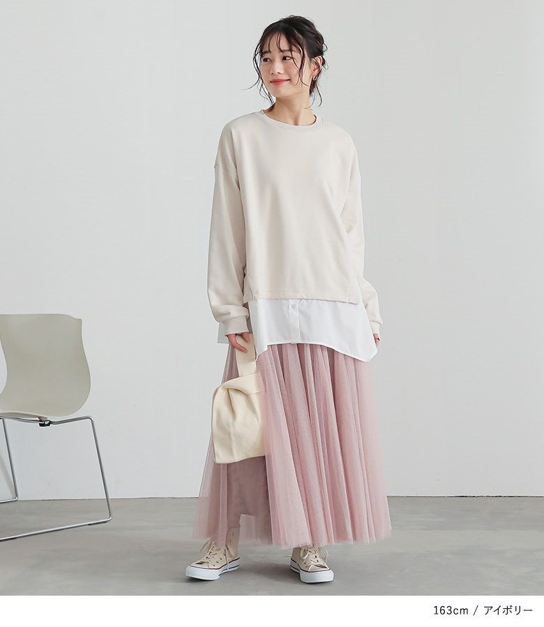 レリアン、重ね着風アイボリー トップス、ベルトあり classicalelf tシャツ 体型カバーも叶う！重ね着風で即こなれ感