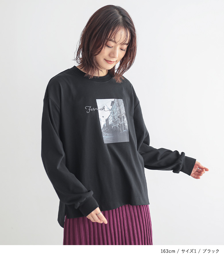 トップス カットトップス 長袖 レディース カットソー Tシャツ ロンT ロゴT シンプル 刺繍 着回し「メール便可」「10」 | osharewalker | 04