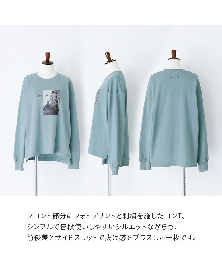 トップス カットトップス 長袖 レディース カットソー Tシャツ ロンT ロゴT シンプル 刺繍 着回し「メール便可」「10」 | osharewalker | 05