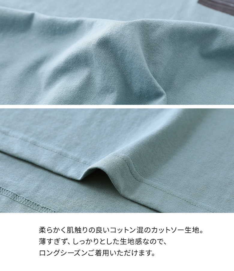 トップス カットトップス 長袖 レディース カットソー Tシャツ ロンT ロゴT シンプル 刺繍 着回し「メール便可」「10」 | osharewalker | 06