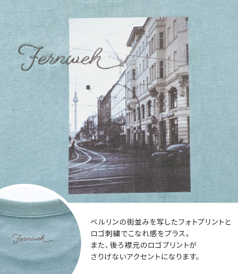トップス カットトップス 長袖 レディース カットソー Tシャツ ロンT ロゴT シンプル 刺繍 着回し「メール便可」「10」 | osharewalker | 07