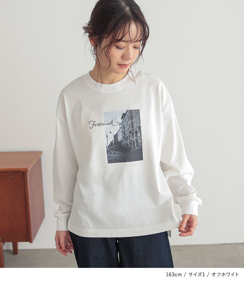 トップス カットトップス 長袖 レディース カットソー Tシャツ ロンT ロゴT シンプル 刺繍 着回し「メール便可」「10」 | osharewalker | 09