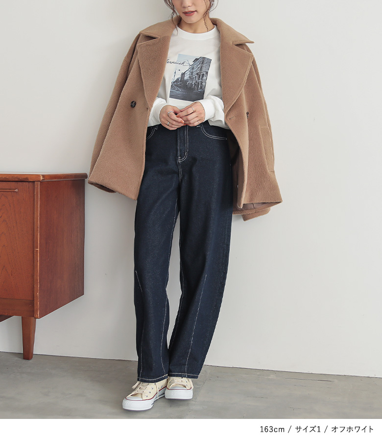 トップス カットトップス 長袖 レディース カットソー Tシャツ ロンT ロゴT シンプル 刺繍 着回し「メール便可」「10」 | osharewalker | 10
