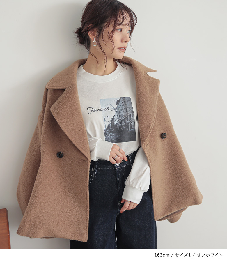 トップス カットトップス 長袖 レディース カットソー Tシャツ ロンT ロゴT シンプル 刺繍 着回し「メール便可」「10」 | osharewalker | 11