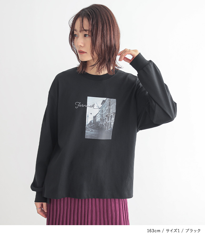 トップス カットトップス 長袖 レディース カットソー Tシャツ ロンT ロゴT シンプル 刺繍 着回し「メール便可」「10」 | osharewalker | 13