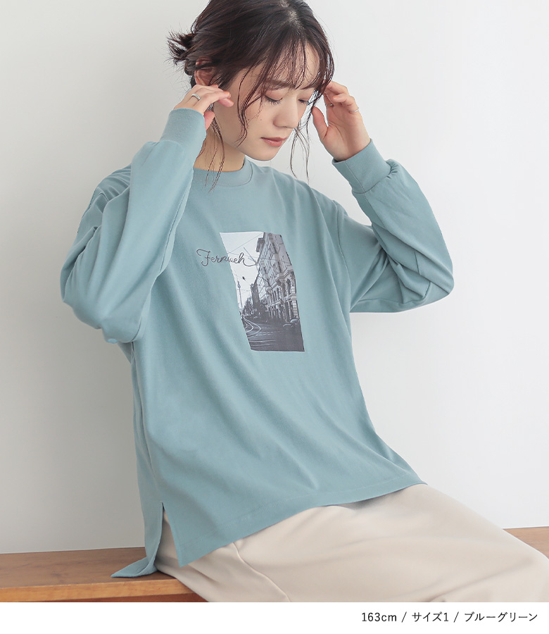 トップス カットトップス 長袖 レディース カットソー Tシャツ ロンT ロゴT シンプル 刺繍 着回し「メール便可」「10」 | osharewalker | 17
