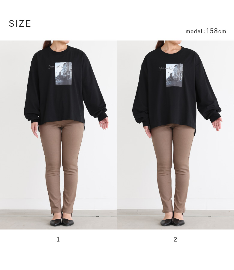 トップス カットトップス 長袖 レディース カットソー Tシャツ ロンT ロゴT シンプル 刺繍 着回し「メール便可」「10」 | osharewalker | 22
