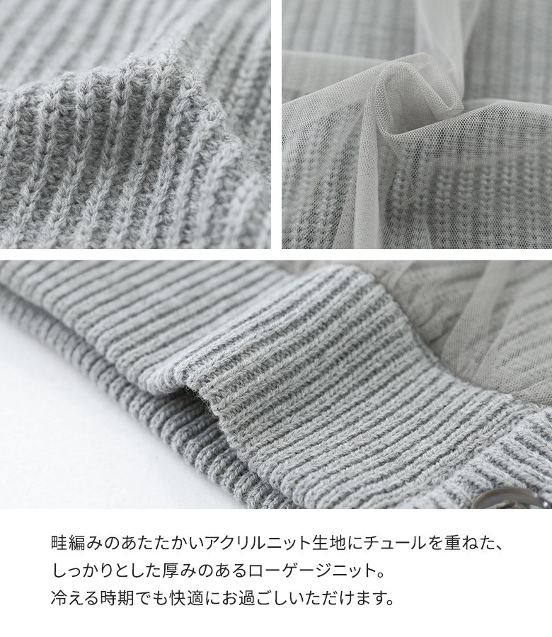 Drawer ミラノ編みハイゲージVネックニット カシミヤセーター