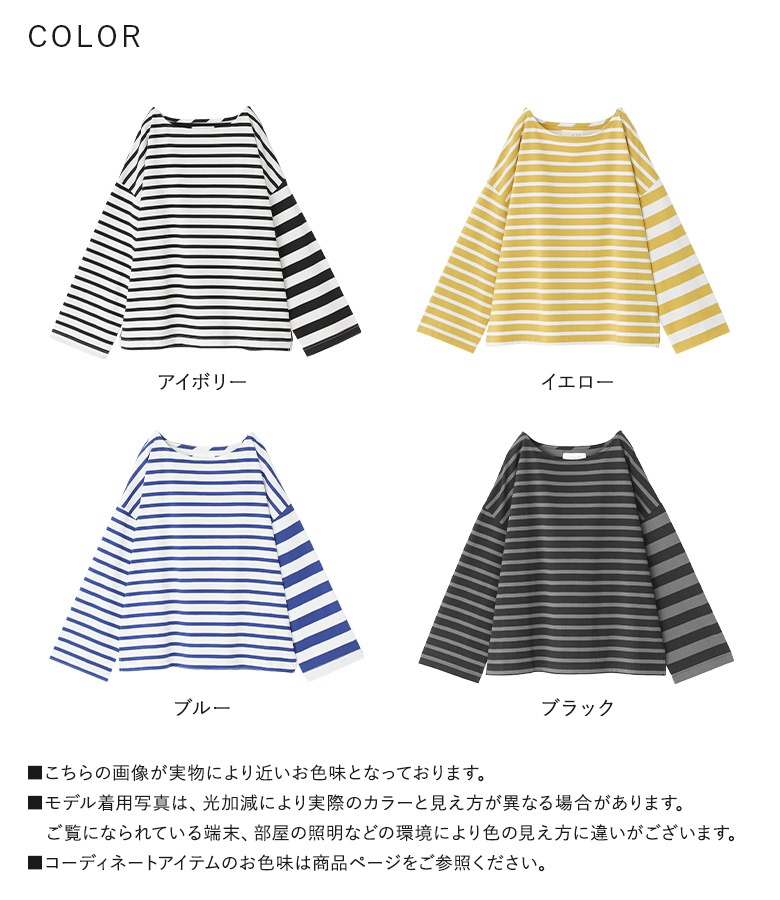 osharewalker トップス カットトップス 長袖 レディース