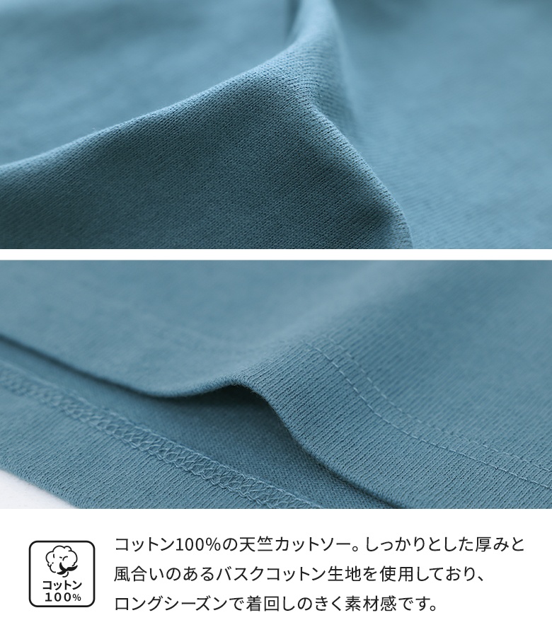 osharewalker（オシャレウォーカー） トップス レディース カットソー