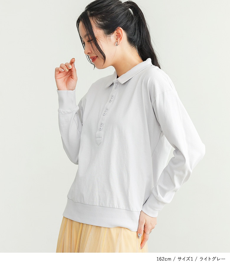 osharewalker（オシャレウォーカー） シャツ レディース トップス