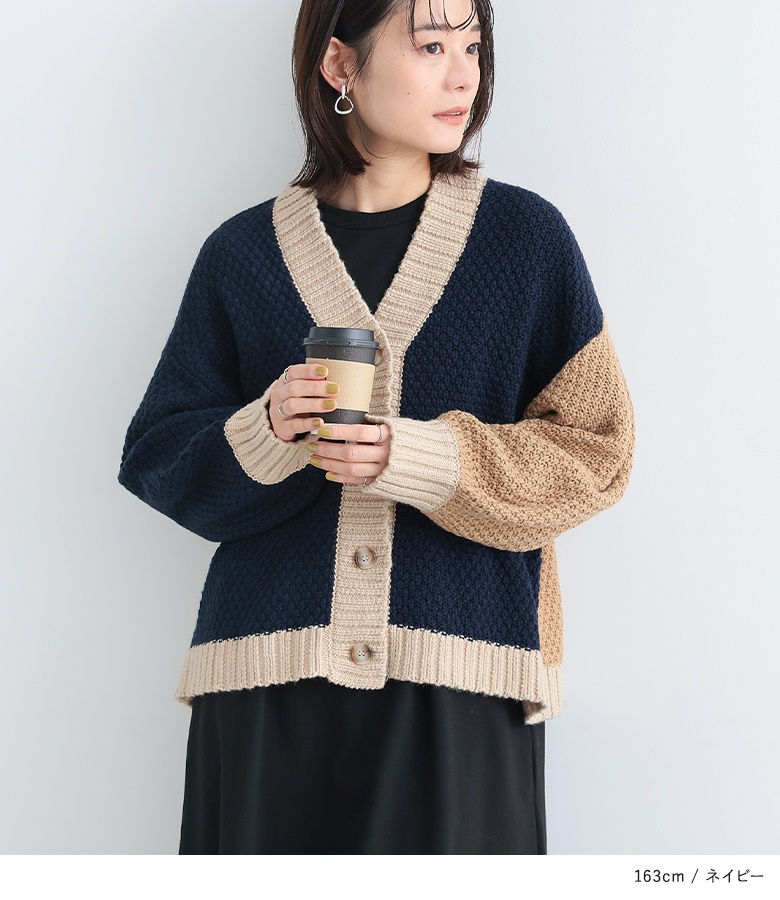 osharewalker カーディガン レディース トップス ニット 長袖