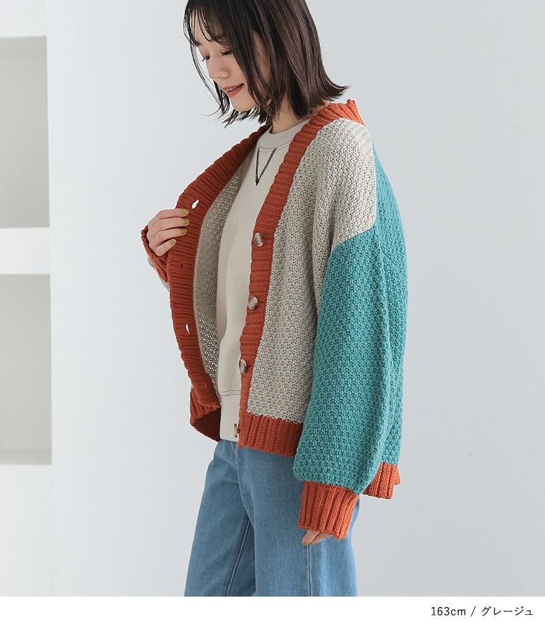 osharewalker カーディガン レディース トップス ニット 長袖