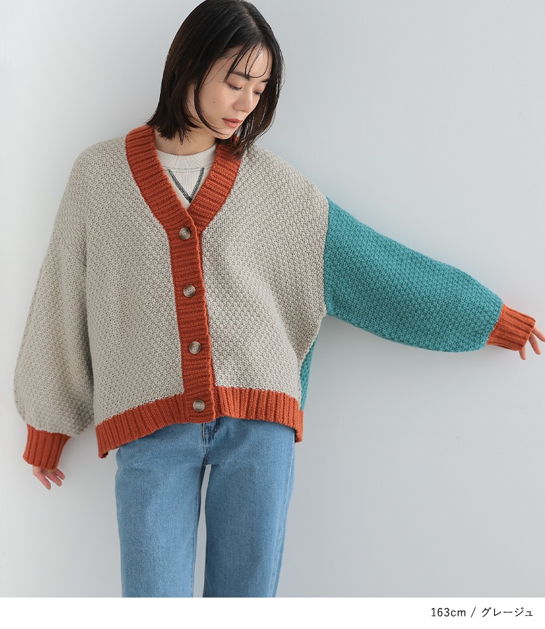 osharewalker カーディガン レディース トップス ニット 長袖