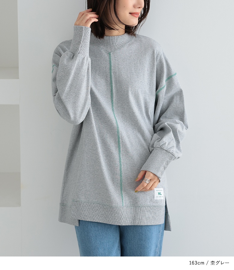osharewalker（オシャレウォーカー） ロンT レディース トップス