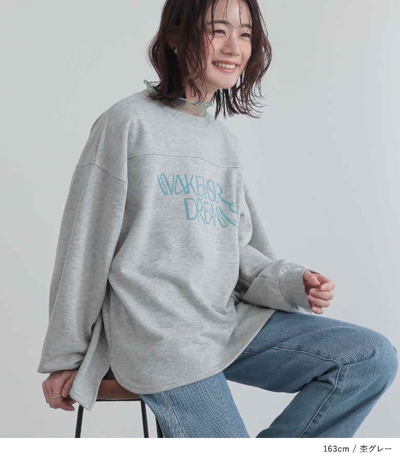 トレーナー スウェット over size winner sweat / オーバーサイズウィナースウェット レディース メンズ トレーナー スウェット over size winner sweat / オーバー