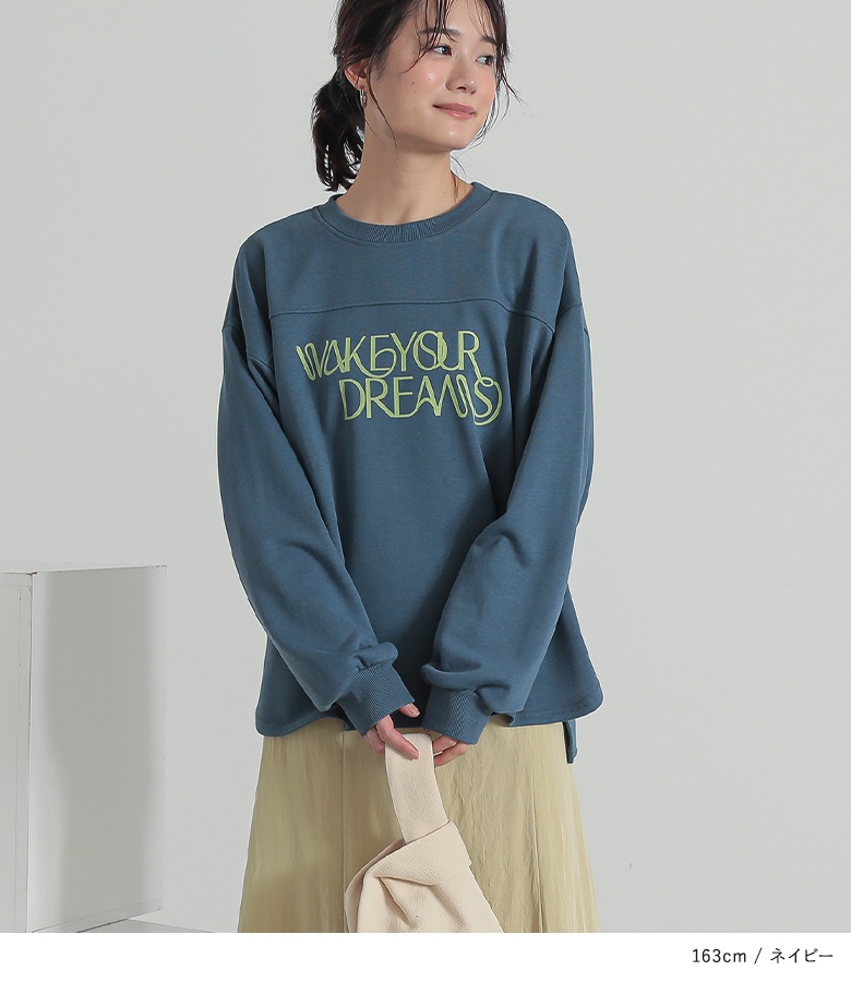 トレーナー スウェット SHIPS Colors:サガラ刺繍 スウェット レディース SHIPS Colors トレーナー スウェット Colors:サガラ刺繍