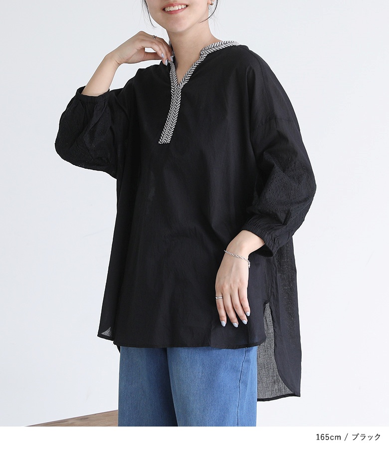 シャツ レディース 春 夏 白 黒 紺 M ブ...の詳細画像5