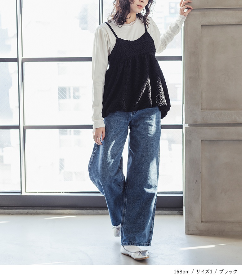 osharewalker キャミソール レディース トップス ビスチェ