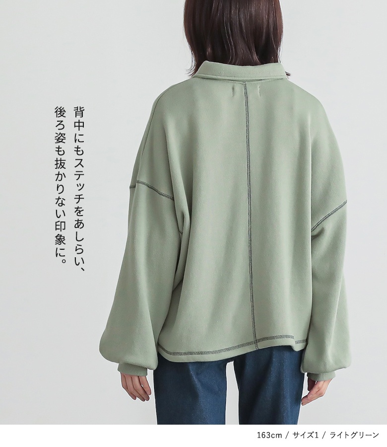 osharewalker（オシャレウォーカー） スウェット 長袖 レディース 春