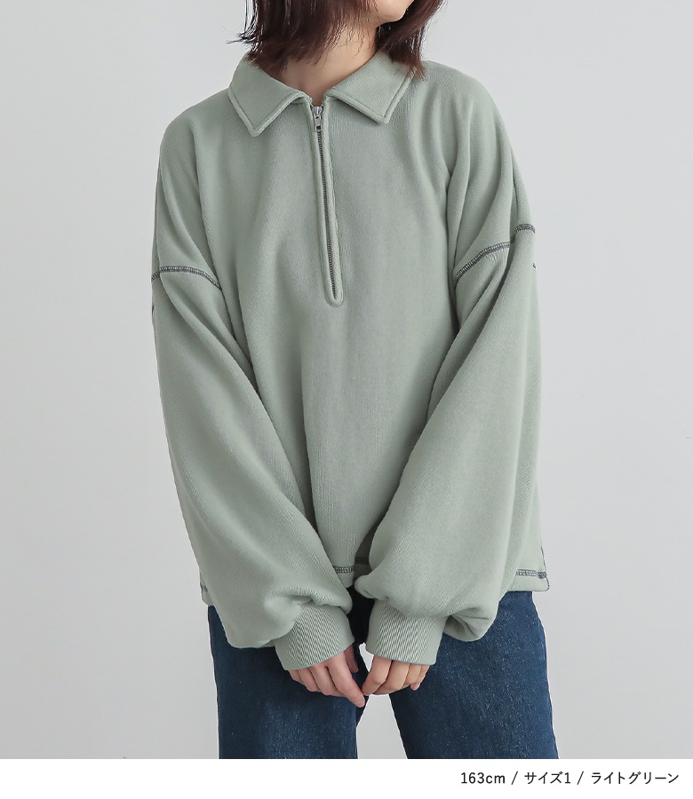 スウェット レディース トップス トレーナー 長袖 ハーフジップ 襟付き プルオーバー 配色 ステッチ「メール便不可」「40」