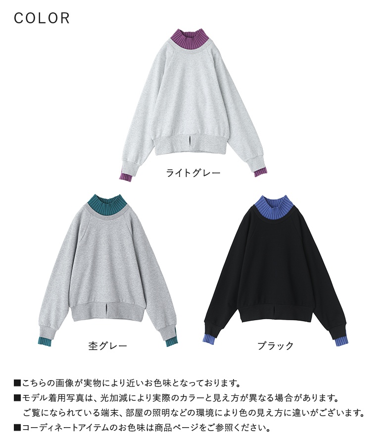 osharewalker スウェット レディース トップス 長袖 トレーナー