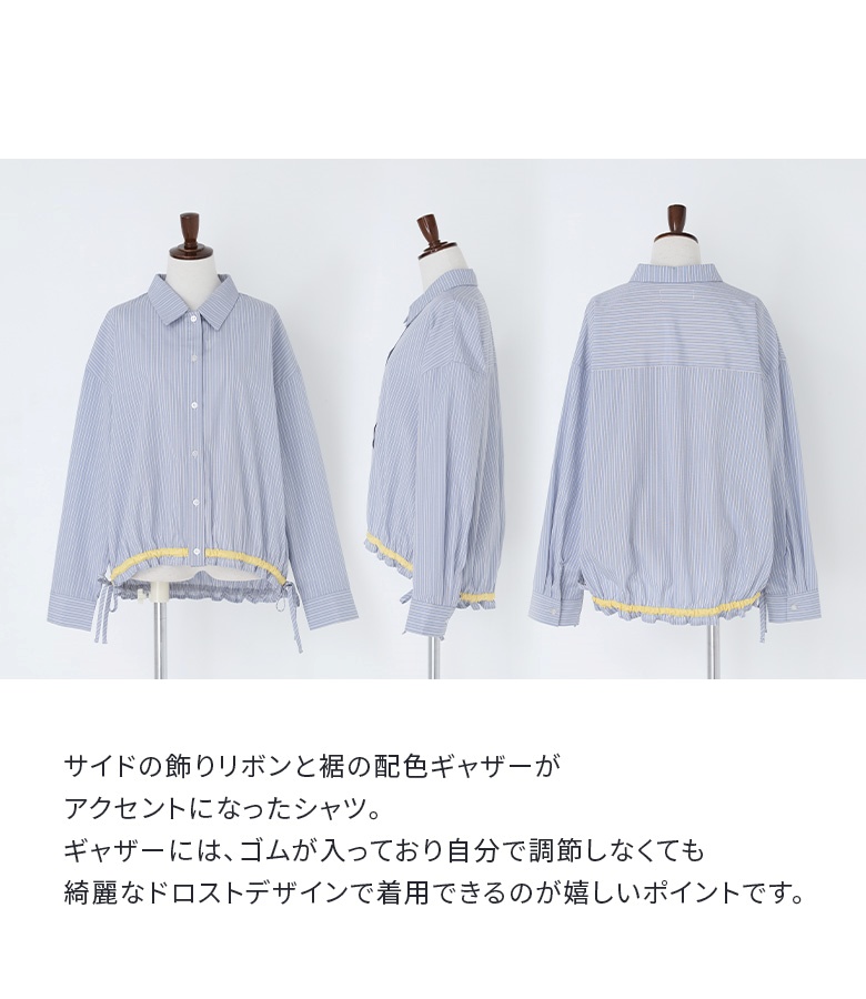 osharewalker（オシャレウォーカー） シャツ 長袖 レディース 春 夏 秋 