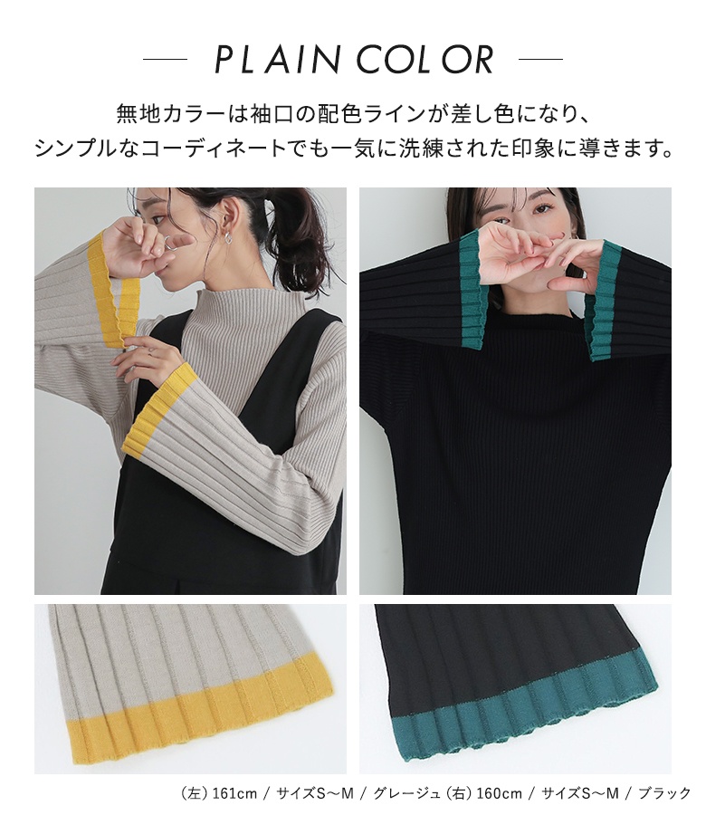 ニット レディース トップス セーター 長袖 ...の詳細画像3