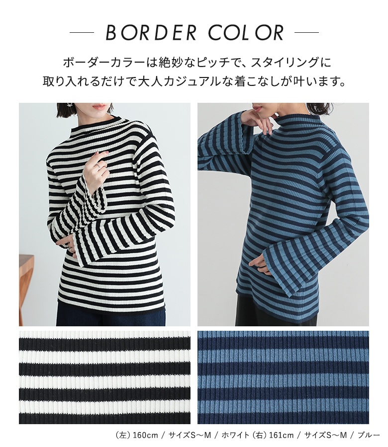 ニット レディース トップス セーター 長袖 ...の詳細画像4