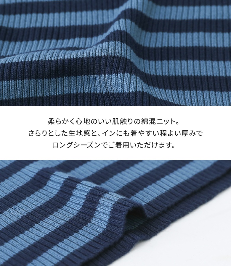 ニット レディース トップス セーター 長袖 ...の詳細画像5