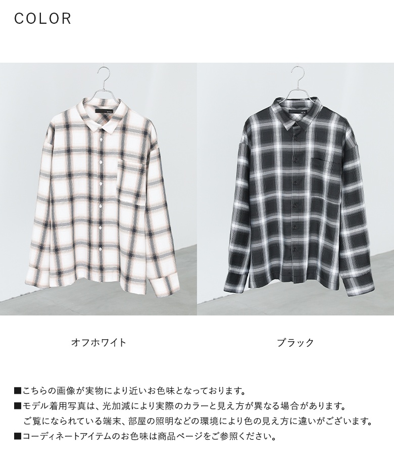 osharewalker（オシャレウォーカー） シャツ 長袖 メンズ 春 秋 白 黒