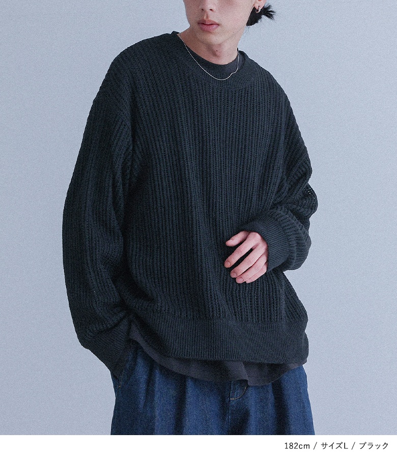 osharewalker（オシャレウォーカー） ニット 長袖 メンズ 春 秋 冬 黒
