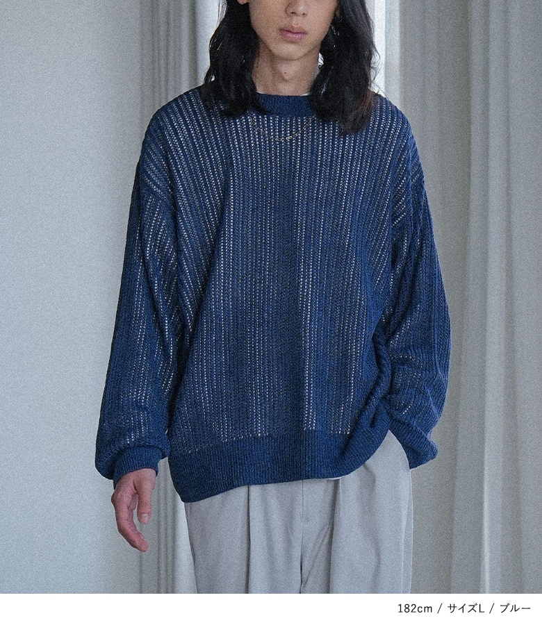 osharewalker（オシャレウォーカー） ニット 長袖 メンズ 春 秋 冬 黒