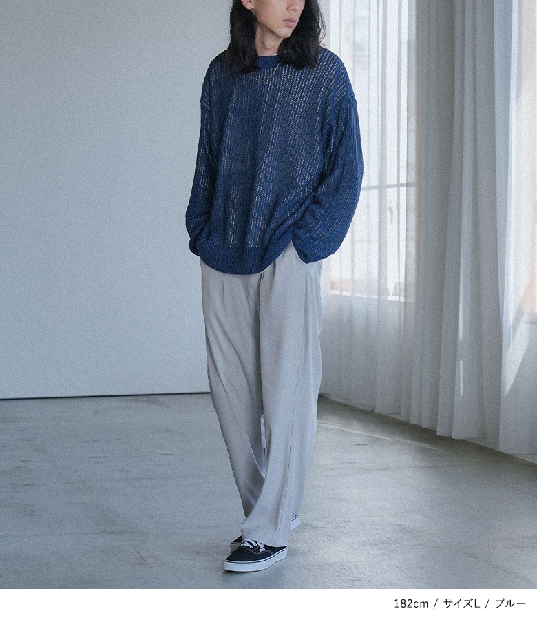 osharewalker（オシャレウォーカー） ニット 長袖 メンズ 春 秋 冬 黒