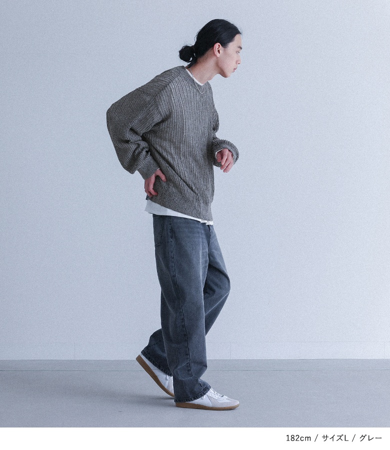 osharewalker（オシャレウォーカー） ニット 長袖 メンズ 春 秋 冬 黒